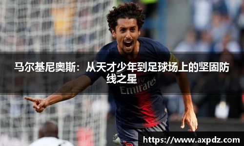 bwin必赢
