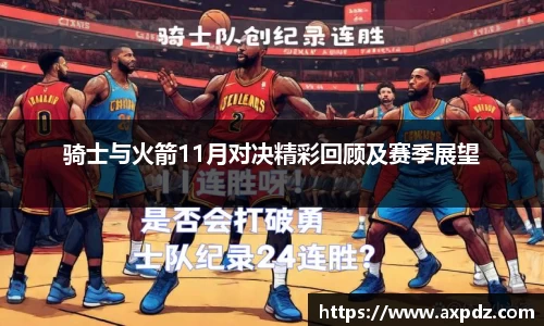 bwin必赢