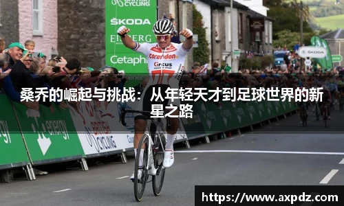 bwin必赢官网入口