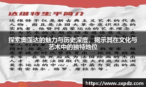 bwin必赢唯一官方网站