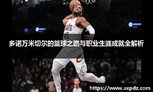 bwin必赢在线登录入口